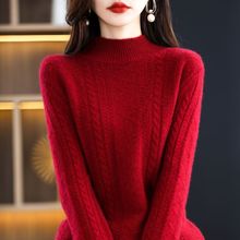 鄂尔多斯市纯色羊绒女衫秋冬季半高领毛衣宽松内搭加厚羊毛打底衫