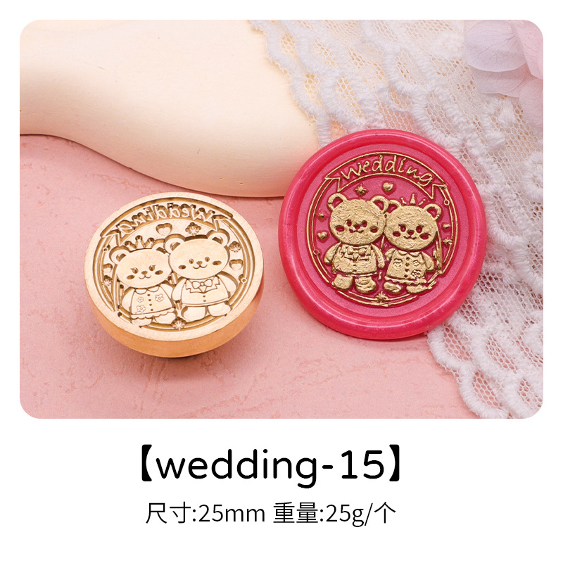 Fuego pintura sello boda serie estudiante diario personalidad creativa sello cera embalaje regalo fuego pintura sello cabeza