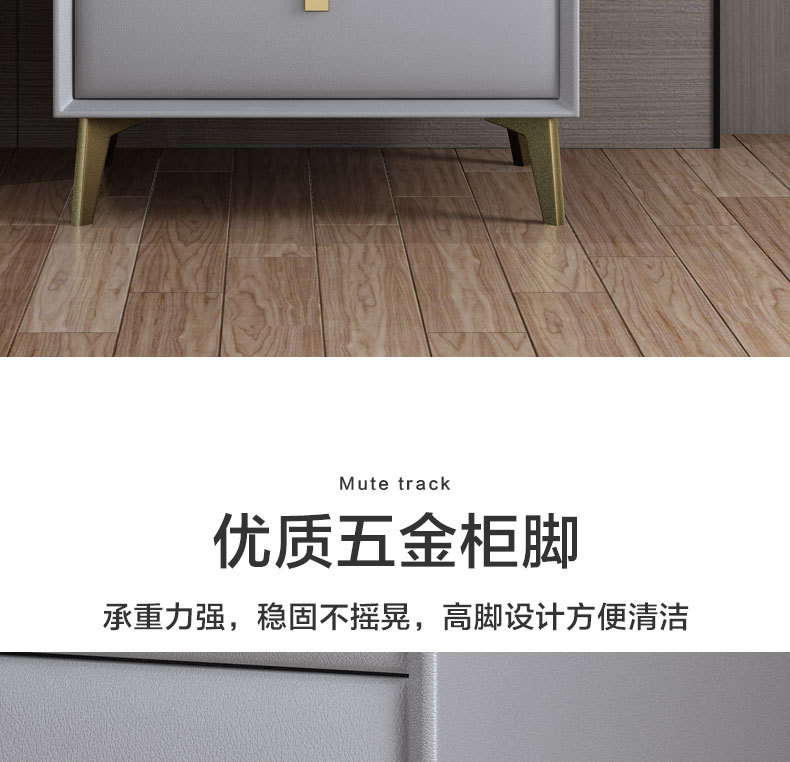 详情_15.jpg