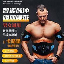 �¿�EMS΢�����Ħ���������N����呟�����Ӗ����·��ȼ�������x