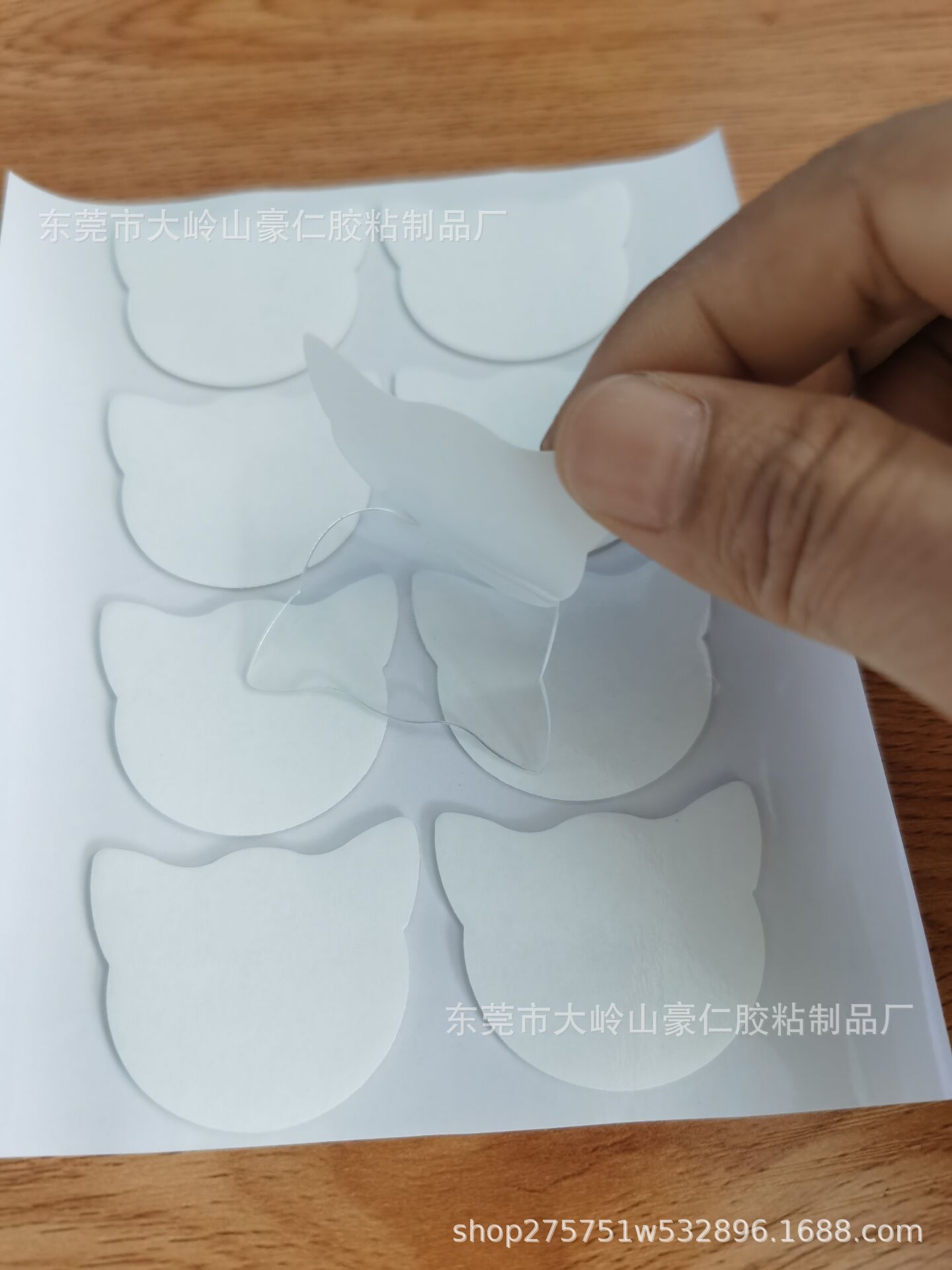 QQ图片20211213141230