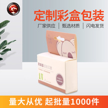 �S�ҹ���ţƤ��˯�����ֲʺ� �ۯB���b��ӡˢ���l