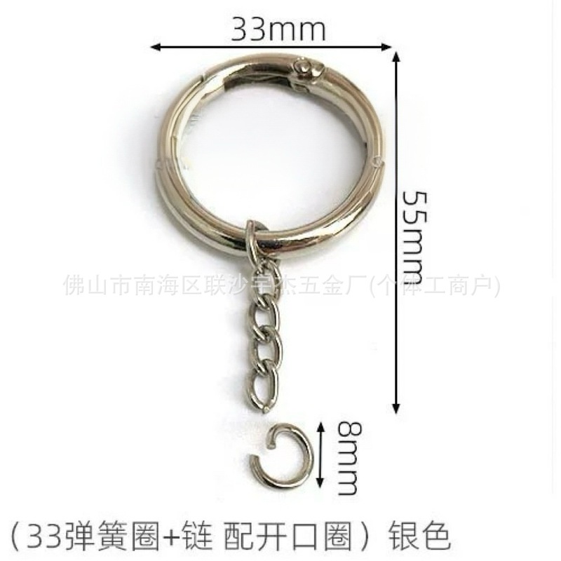 亜鉛合金の耳掛けのスプリングリングのチェーンの金属の葫芦の形のスプリングはキーホルダーのdiyの装飾品の金属の部品を掛けます。|undefined