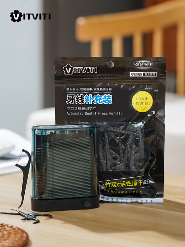 Automatic flossing classic bow family size portable toothpick floss box portable floss stick ultra-fine floss stick set