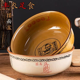 收纳架;收纳箱;厨房置物架