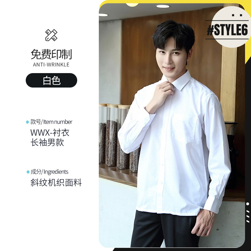 Sala de billar chaleco personalizado logotipo de club de billar camarero ropa de trabajo de bolsillo chaleco de trabajo hombre