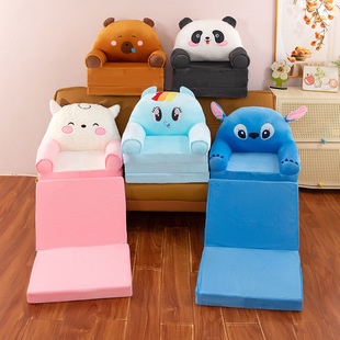 Three-layer Children's Folding Sofa Cartoon Multi-function Infant Seat Stool Boys and Girls Princess Lazy Seat