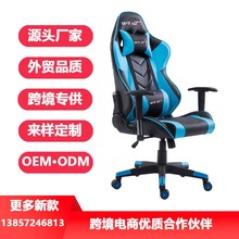 QSΑkXοِ܇늸gaming  chair