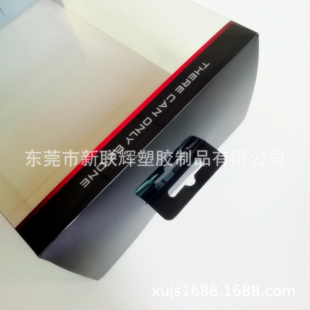 厂家直供PVC盒PET盒子PP透明塑料盒小礼品吸塑包装盒大量现货批发