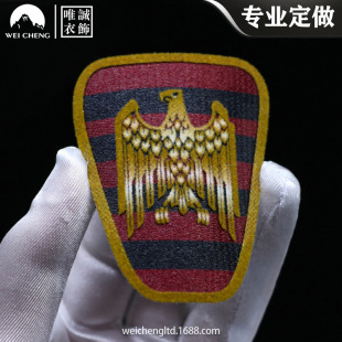 ��ɫֲ�q�C��logo���Dӡ���b�o��Ьñֲ�q����� C���ؘ˱�� C��