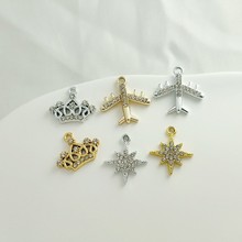 uv�͹���С�w�C�ʹڰ˽���ѩ����ը�����ֹ�DIY�朵���