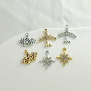 uv�͹���С�w�C�ʹڰ˽���ѩ����ը�����ֹ�DIY�朵���