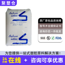 HDPE ɳ������(ԭGE) M40053S ע�ܼ� ��Ӳ�� ������