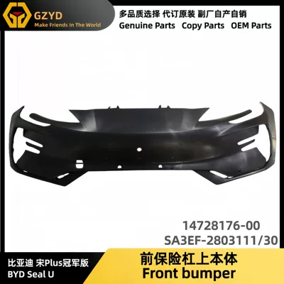 Byd Song Plus Seal U 14728176-00 Front Bumper Upper Body Sa3Ef-280311 (Bumper)