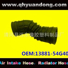 ��Ӧ���������� �������� 13881-54G40