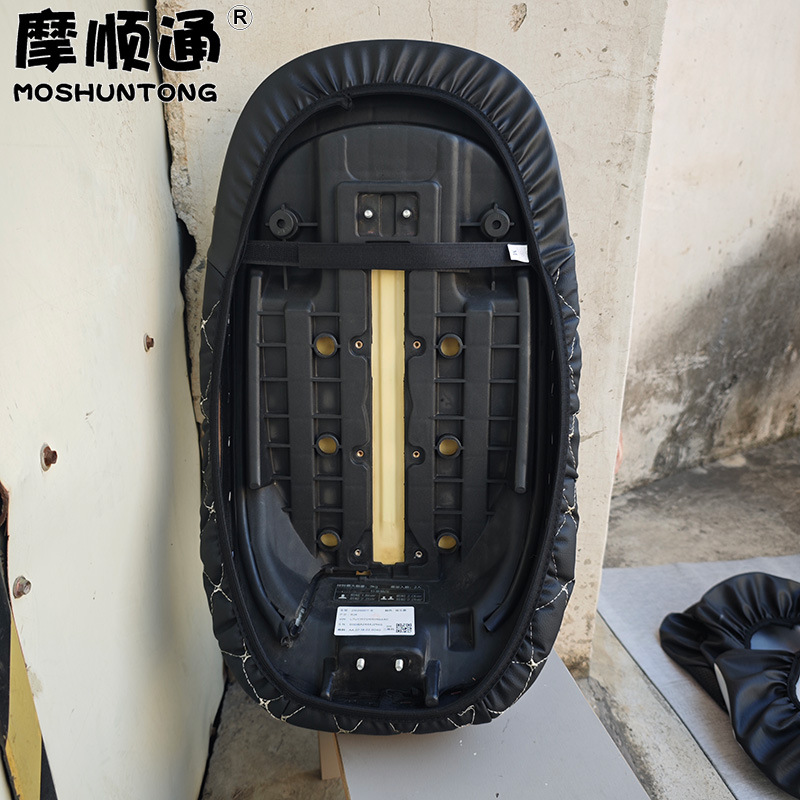 Suitable for Ninebot electric scooter Q85C waterproof seat cover, Q80C sun-proof thickened leather seat cover, insulated seat cover