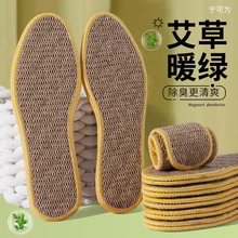 ���l�S��ֱ�N�������Ь�|͸��������Ůʿ�W���\��ƤЬ��ȫ�|