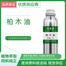 ��ľ�͆η���޹���Ͱ�Ħ������춻��yƷ�ṩԭ�ψ��ʹa�S�ҬF؛