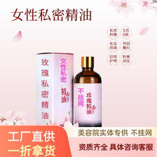 ����Ժ����˽̎�־�����˽�ܷ���ȥ�����ˮ�����۵����������l