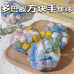 ドーパミンウッド手作りボール、ネットセレブ人気ストレス解消おもちゃ、カラフルなウッドノイズボール、ストレス解消グッズ