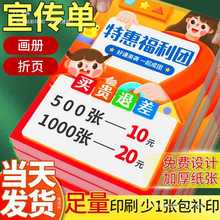 ӡƮ퓶 OӋa4a5퓂δӡVdm