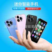 �羳G15mini���㿨Ƭ����С�֙C����W����ͯ��Ů�����֙CG14mini