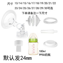 ?�m��ؐ���ϲ�䘷��ƿ������ڏ���˱ĸ�������������ȶ�ߴ�