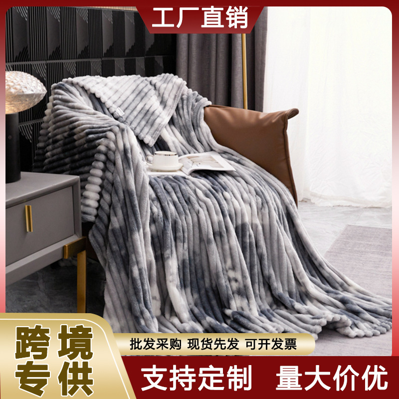 Nueva imitación de pelo de conejo, gran tira de dibujo, arte teñido anudado, manta casual, manta de lana de leche, manta, exportación transfronteriza, comercio exterior