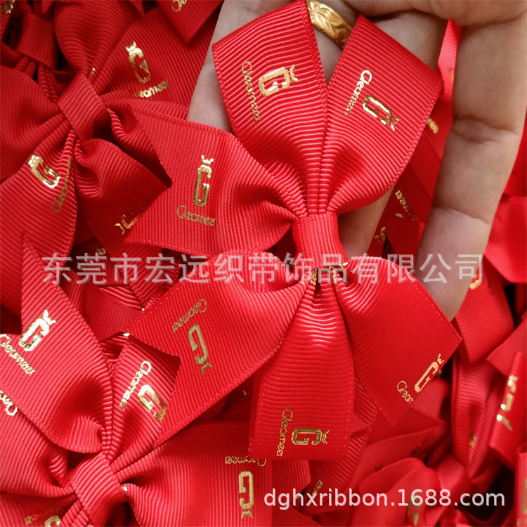 广东厂家一手货原直供罗纹带涤纶带烫金丝印加工