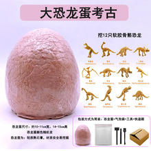 ��ͯ������ߴ�������ֹ�diy�ھ��������ʯ������ҹ��ä������