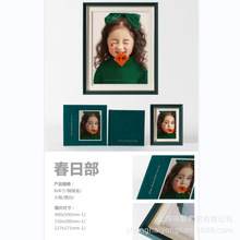 手工制作儿童成长记录摆台挂墙画框儿童皮革相册封面影楼后期画册