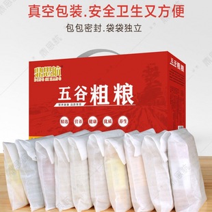 ��մּZ��С�������s�Z�M���b�Y��С���b���{�ƱڙC��ʳ��ԭ�ϰ�