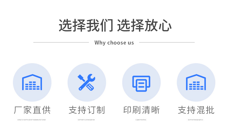 热缩胶帽插图_02