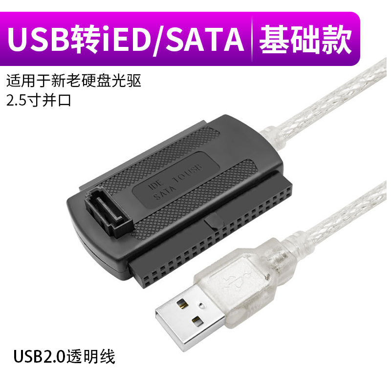 O1CN01pTQ9hn20WYSbPOtks_!!1760