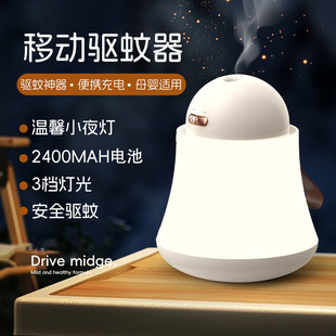 ����¶�I늟�����҃ȱ�yʽ��y�������ܜ�����USB������¶����