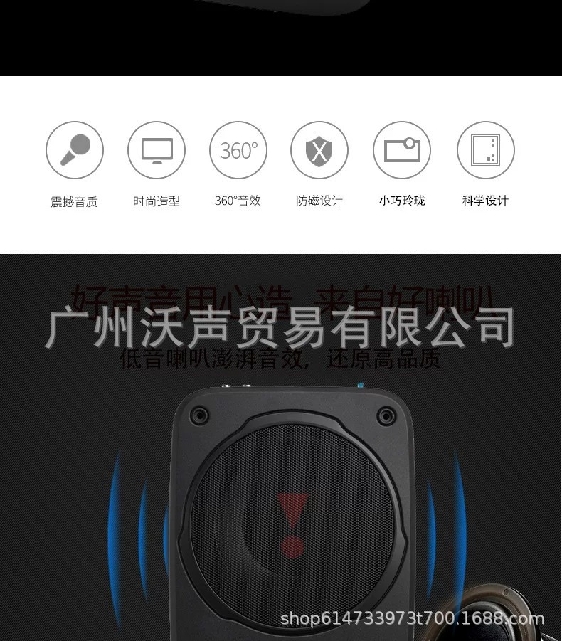 Jbl Car Audio Subwoofer Universal Car Seat Subwoofer Basspro Lite Ultra-Thin Mini Speaker
