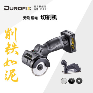 ̨���¿�˹�oˢ�����ĥ�C��Ʒ늄����p�����ֳֳ��ʽС���и�C