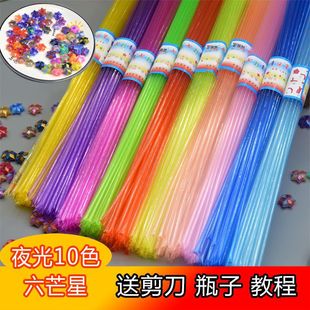 ҹ���������������Ϲܾ�С�����õ�廨�������\��ƿ�ۼ��ֹ��۹�