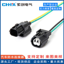 DJ7021B-1-11/21�m�����w˼��CRVС���D������^6188-0589����