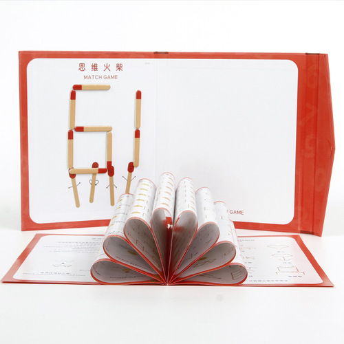 Book clip thinking match game children's book math Olympiad intelligence logical thinking magnetic kindergarten interactive toy