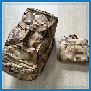 New Folding Front Bag Left-behind Bag Bagging Large Capacity Camouflage Front Bag Oxford Cloth Carrying Line Running Bag