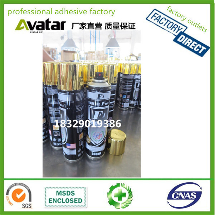 F1黑瓶自喷漆 镀锌自动喷漆 镀锌防锈喷漆 自喷漆car Spray Paint