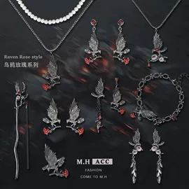 耳环;项链;戒指