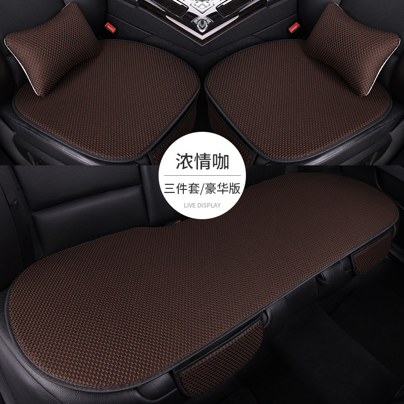 自動車座布団四季通用三点セットのシングルシート座布団通風シート座布団通気涼しい座布団が快適です。|undefined