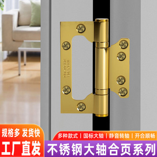 ���P���ĸ��퓷ǘ�4��2.5�T���S�к�퓼��ö�ɫ���o������q�