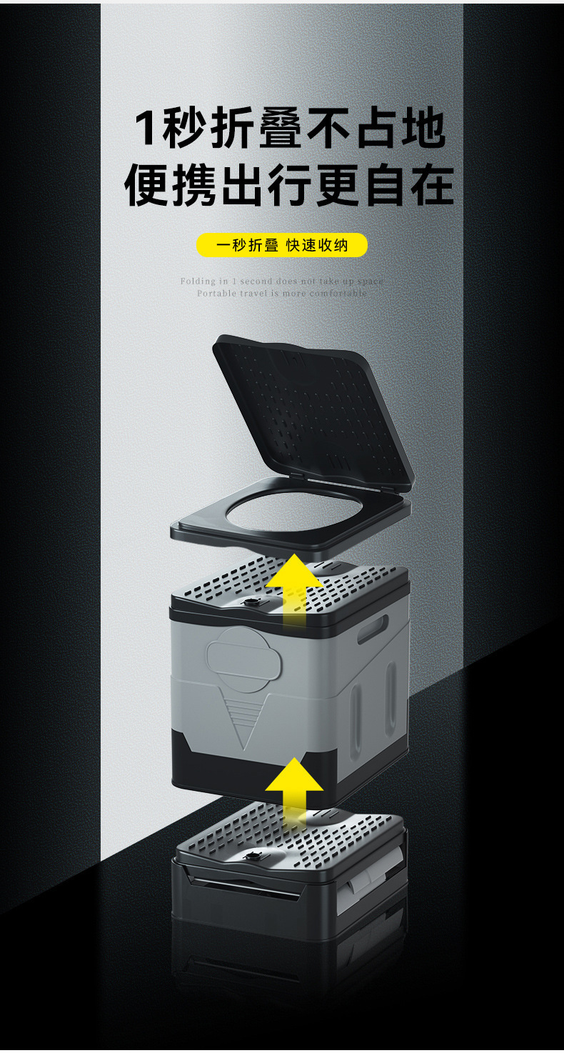 Car Portable Folding Toilet Outdoor Travel Toilet Folding Installation-Free Toilet Camping Driving Self-Driving Tour
