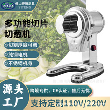 ̨ʽ늄��в˙C����ȦС�����жΙC���}���۲���Ƭ�C���[�C