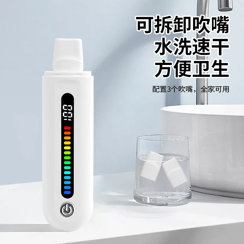 新款 成人儿童老人呼吸训练器锻炼肺部功能练肺活量测试仪慢阻肺|undefined