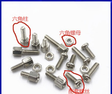 VGA������ͨ�����~��Ӣ�����ݽz��DB�^�����ݽz4#-40*5+5/6/7/8