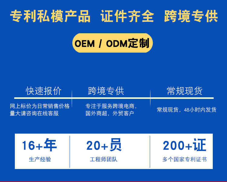 太阳能草坪灯_02